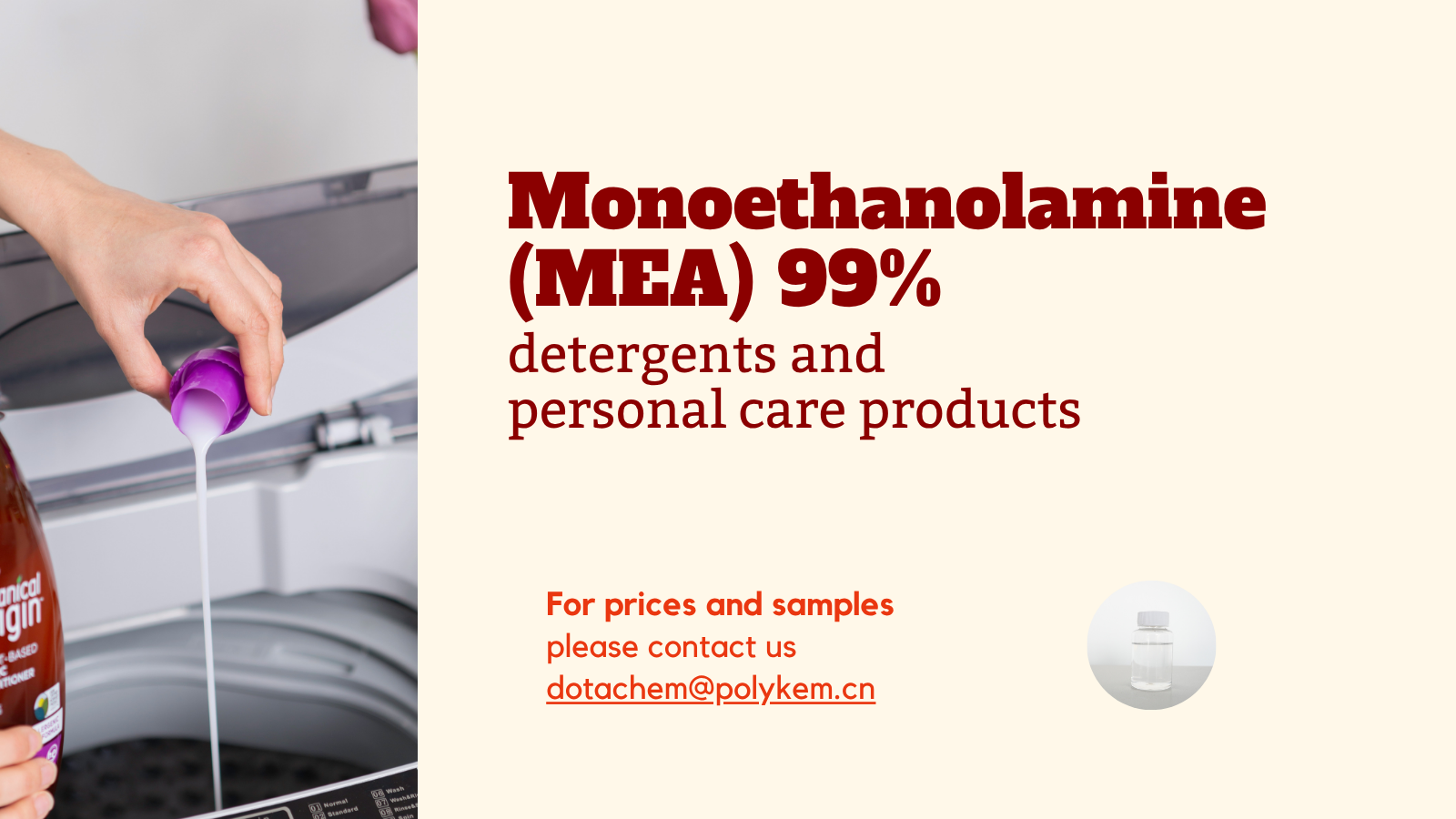 Monoetanoliamiini (MEA) 99%: Pesuaineiden ydinosa ja henkilökohtainen hygieniatuotteet
