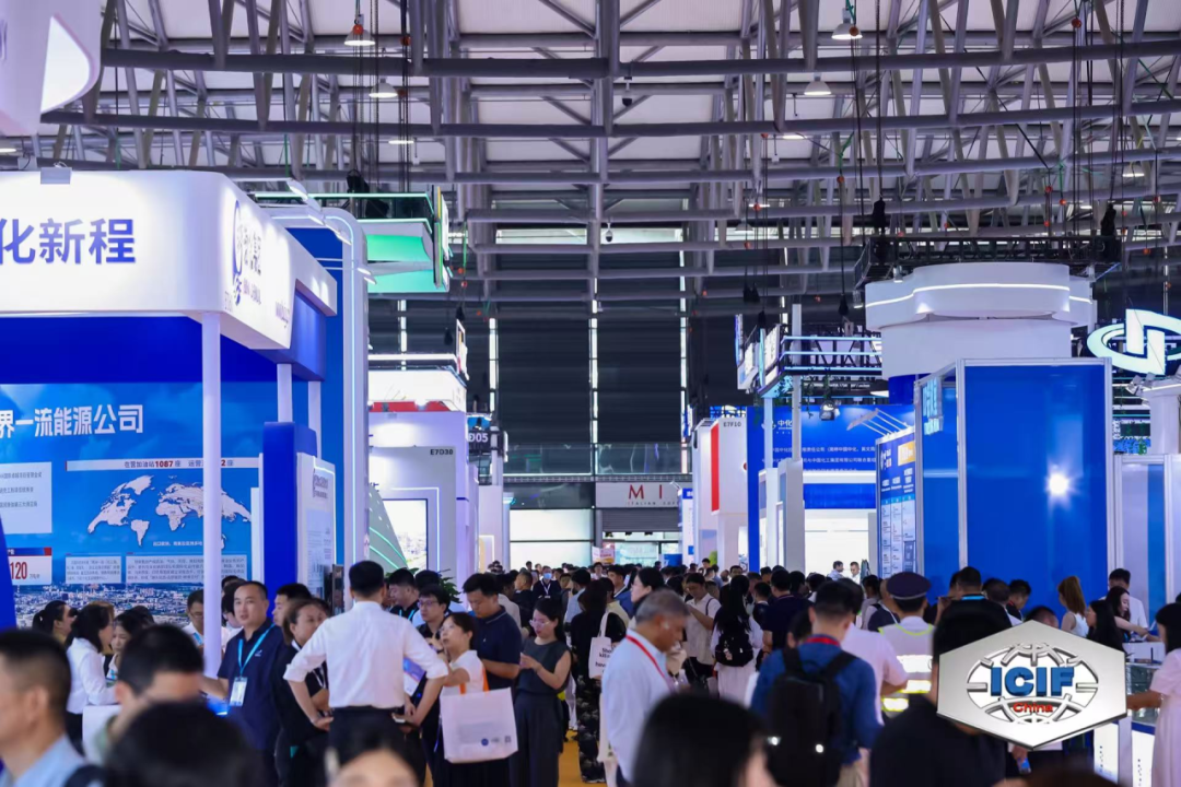 Dotachem osallistui International Chemical Industry Fair 2025 -messuille esittelemään erinomaisia ​​kemiallisten tuotteiden ratkaisuja