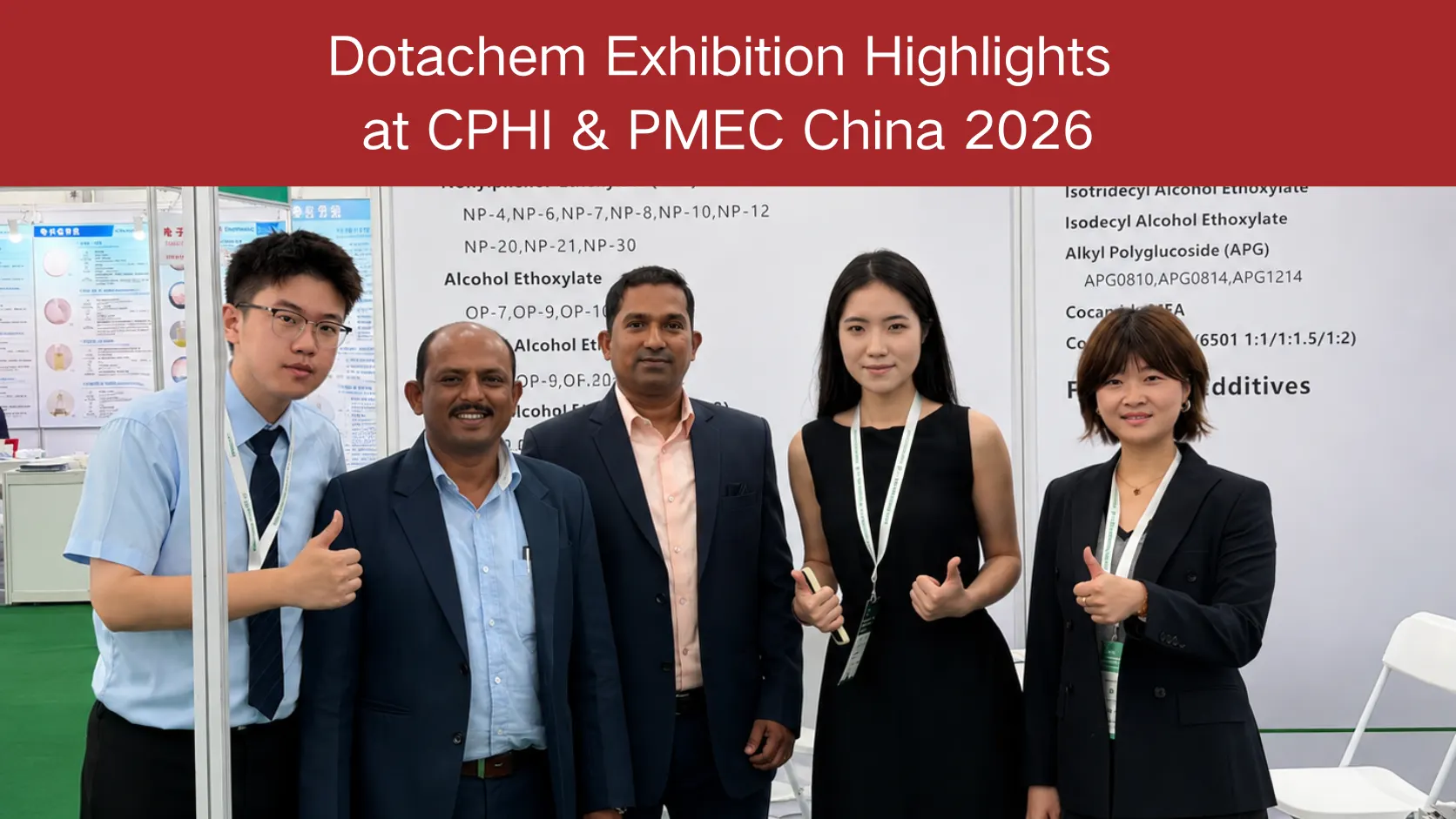 Dotachem-näyttelyn kohokohdat CPHI & PMEC China 2026:ssa: Tuotetarpeet ja markkinoiden palaute