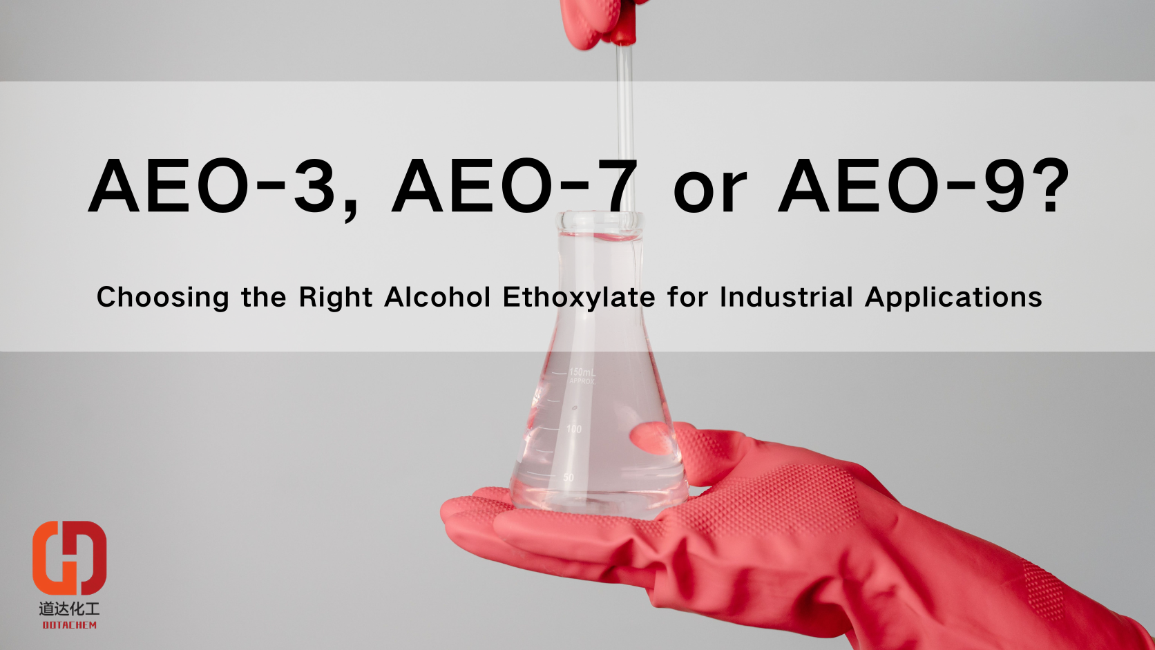 AEO-3, AEO-7 vai AEO-9? Oikean alkoholietoksylaatin valinta teollisiin sovelluksiin
